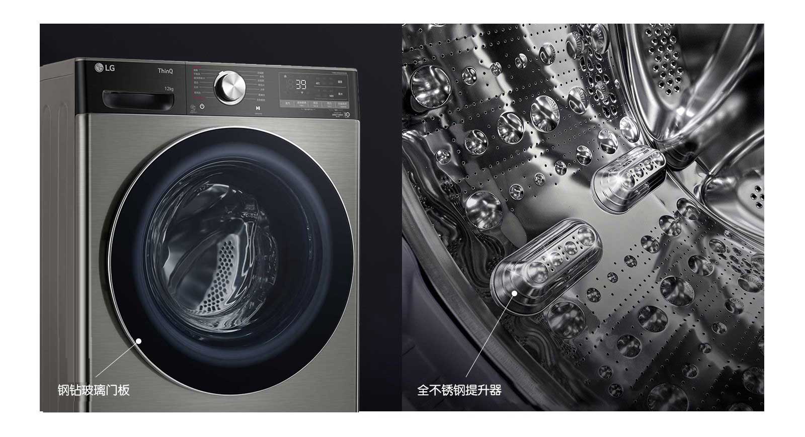 坚若磐石 质感不凡