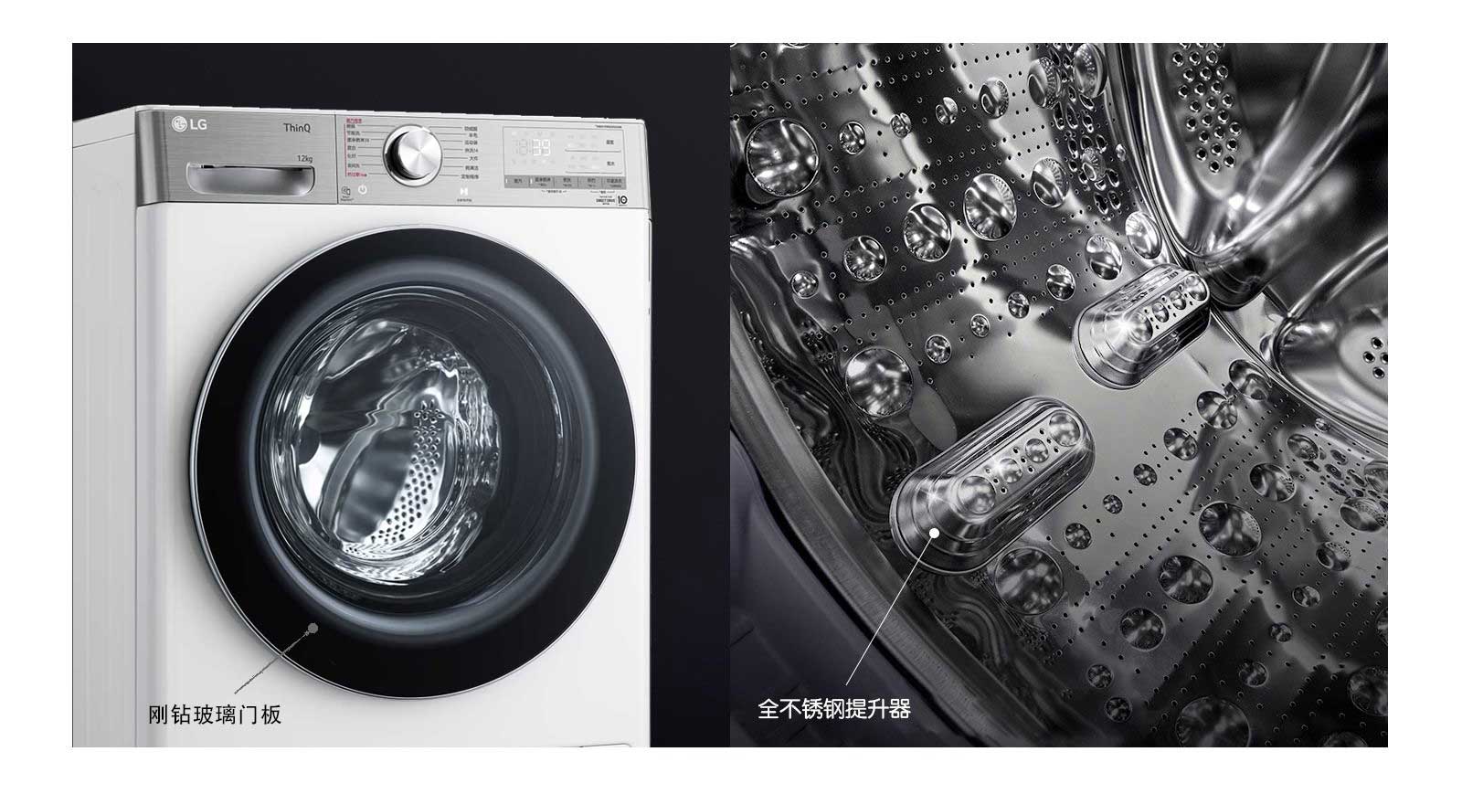 坚若磐石 质感不凡