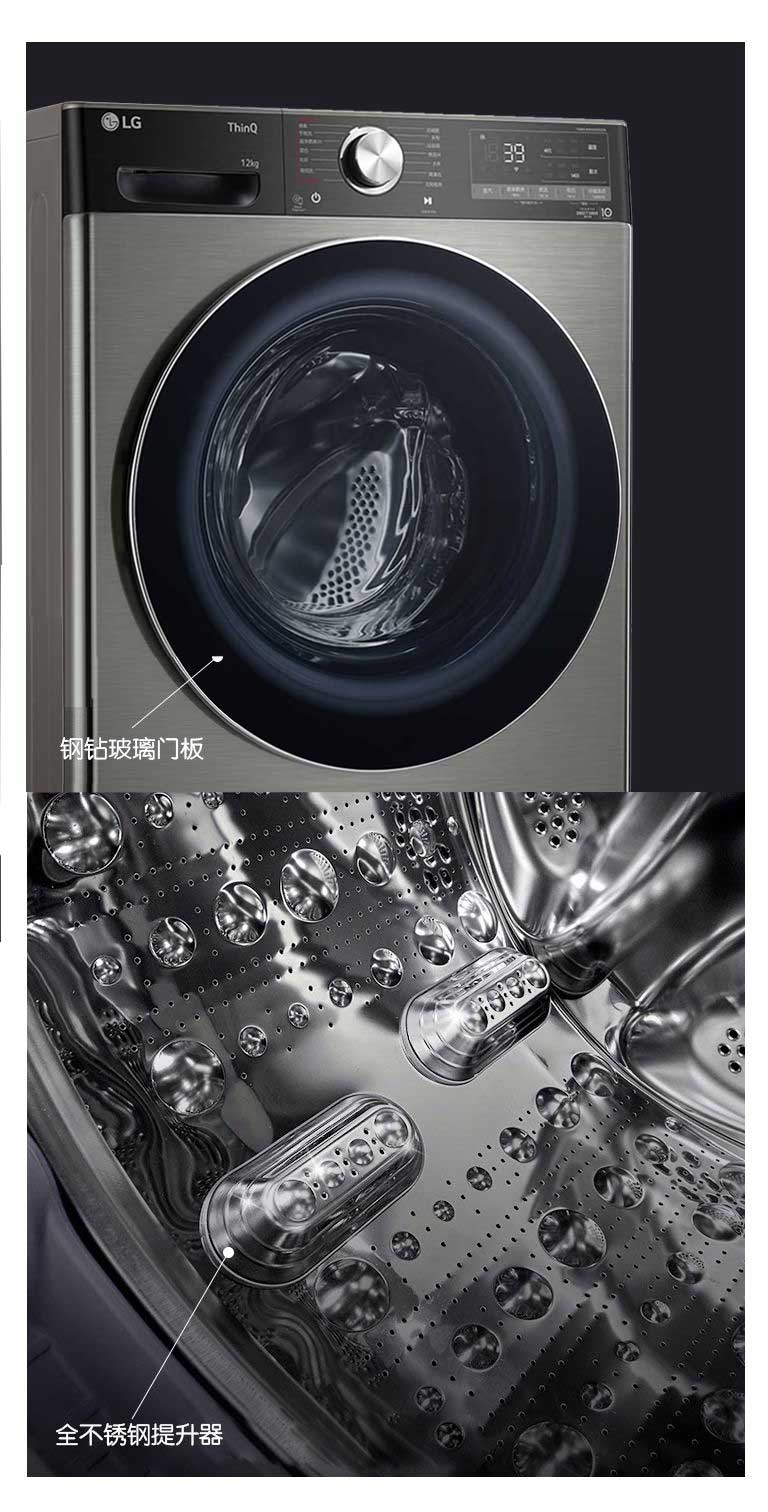 坚若磐石 质感不凡 