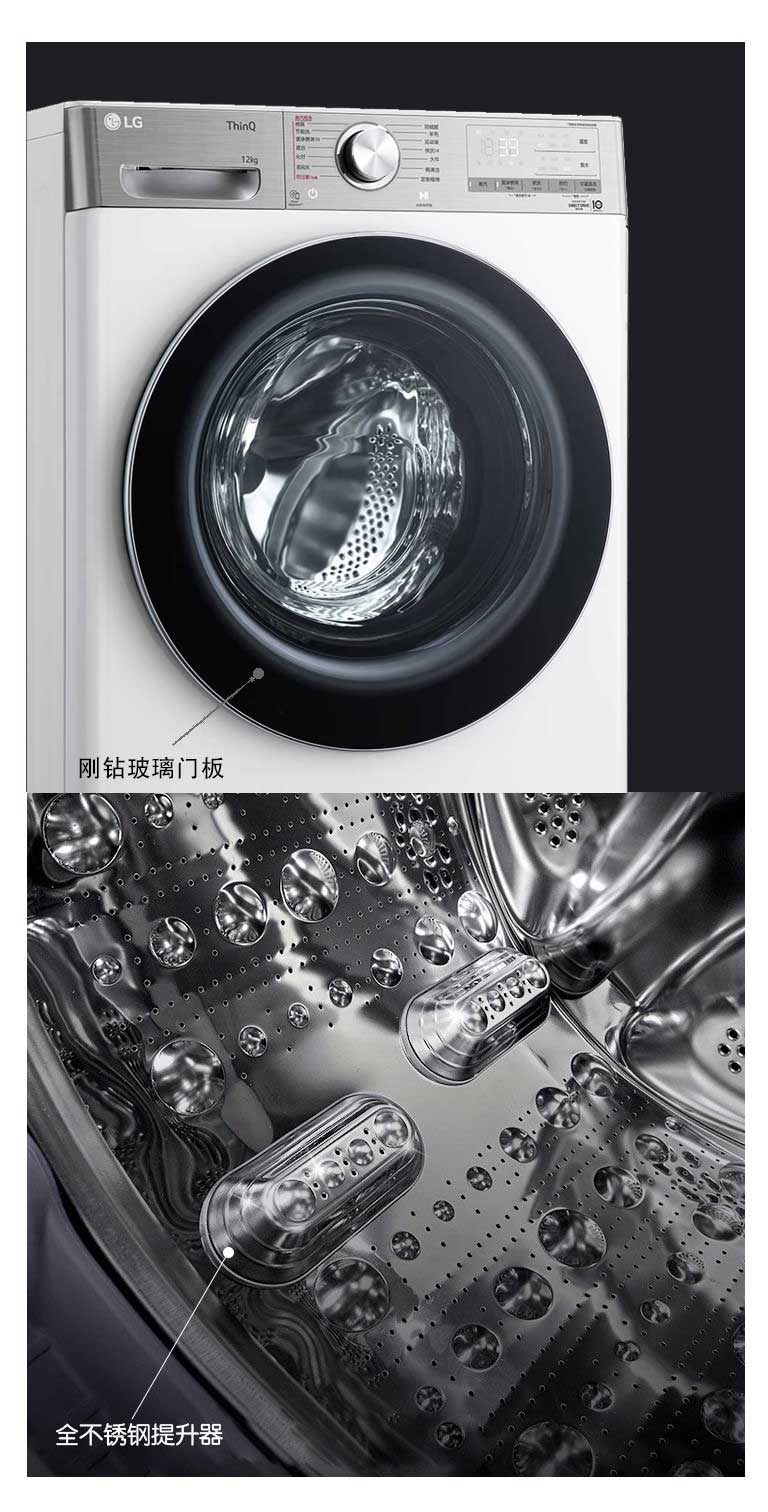 坚若磐石 质感不凡 