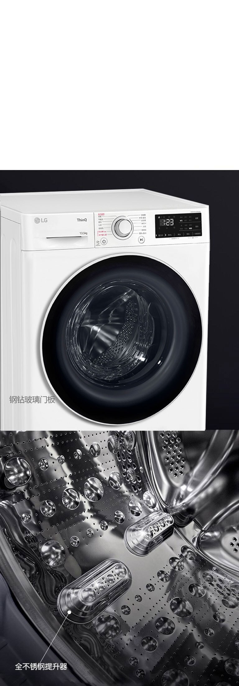 外固内坚 <br/>坚若磐石 质感不凡2