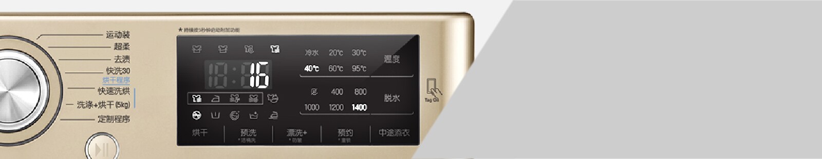 WD-C51ANF48_feature14_D
