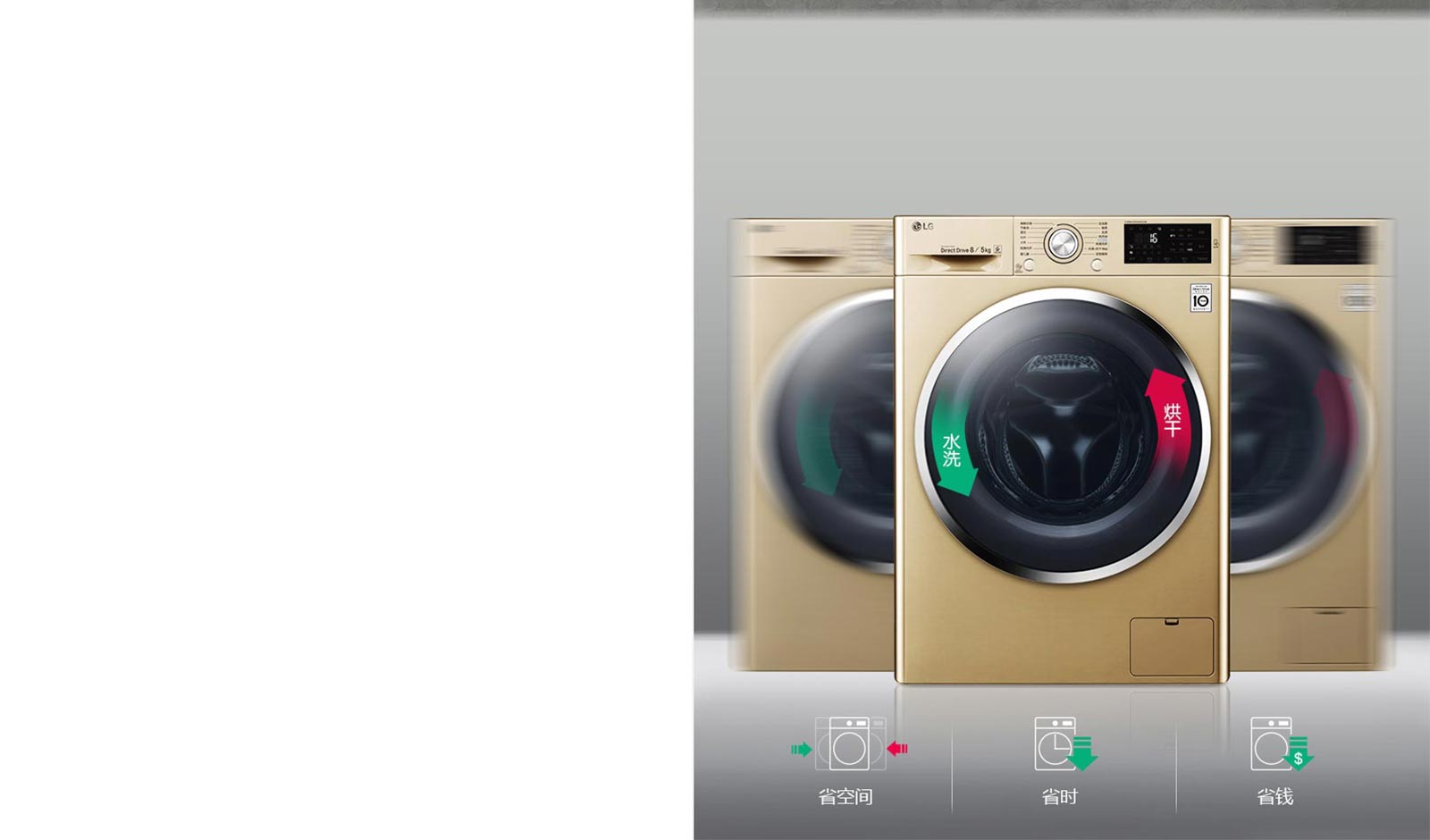 WD-C51ANF48_feature2_D_V2