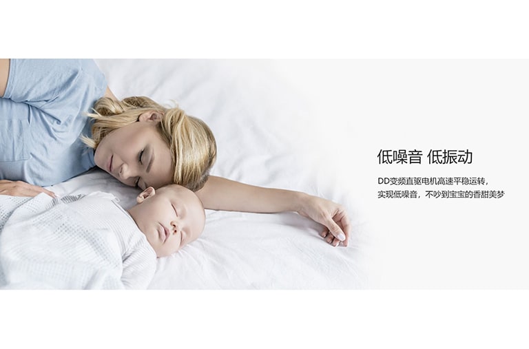 WDRH657C7HW_G_Plus_VCM_MO-HG_11