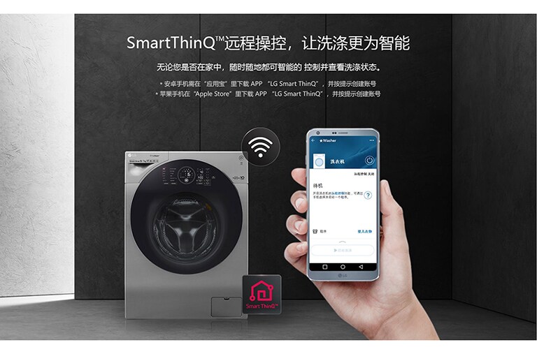 WDRH657C7HW_G_Plus_VCM_MO-HG_17