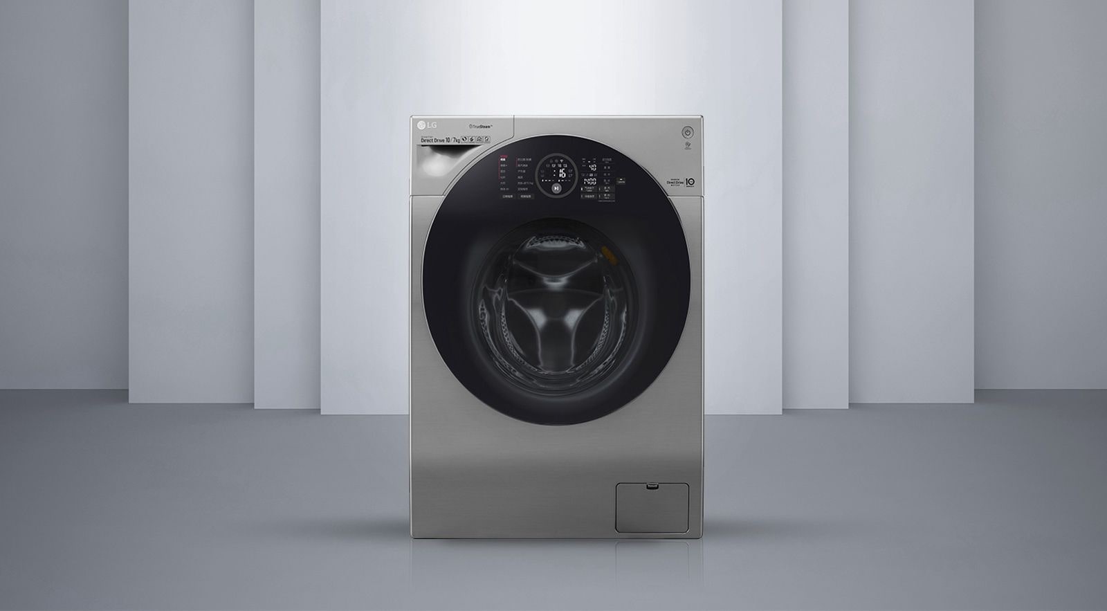 WDRH657C7HW_G_Plus_VCM_PC-HG_01