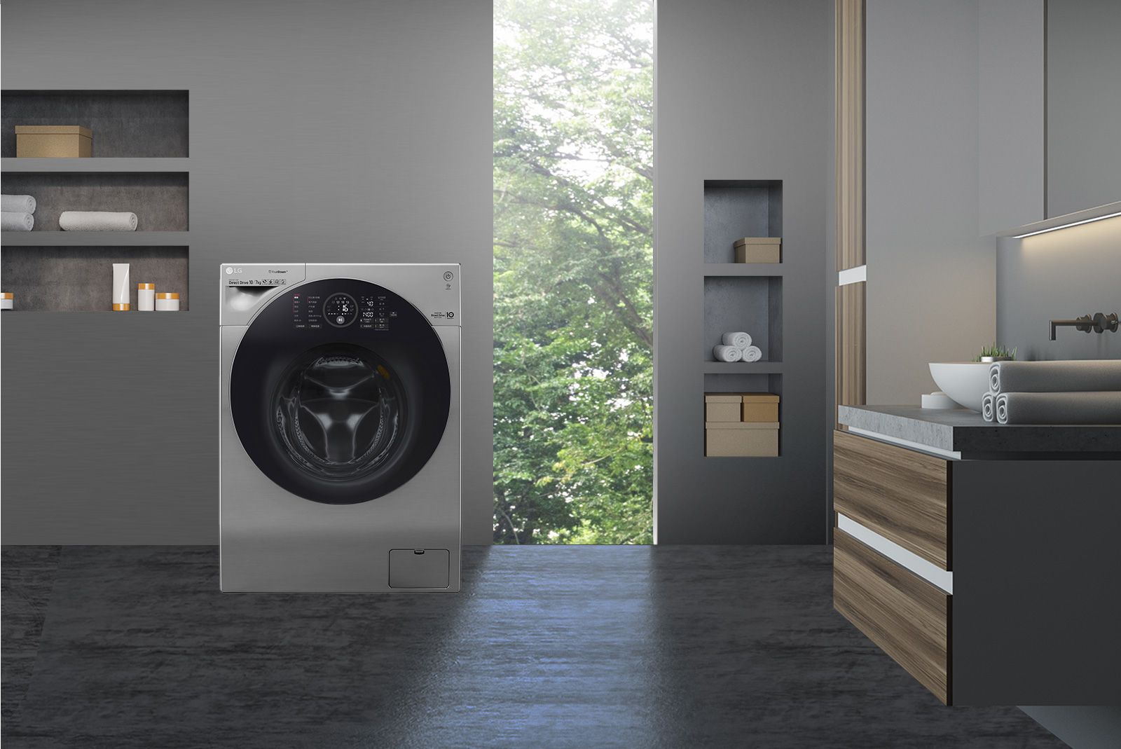 WDRH657C7HW_G_Plus_VCM_PC-HG_18