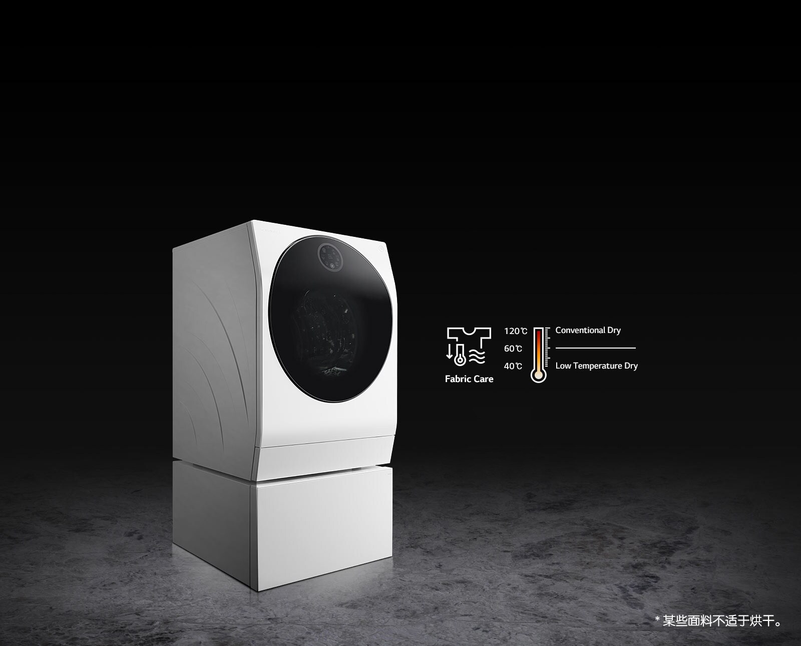 White_W&D_TWINWash_05_p_v1