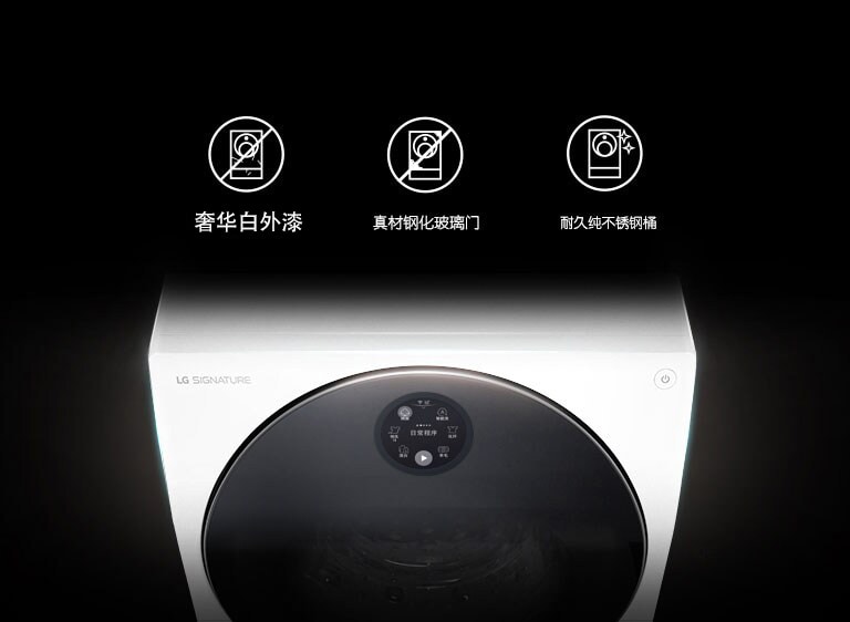 永恒设计，真材实料