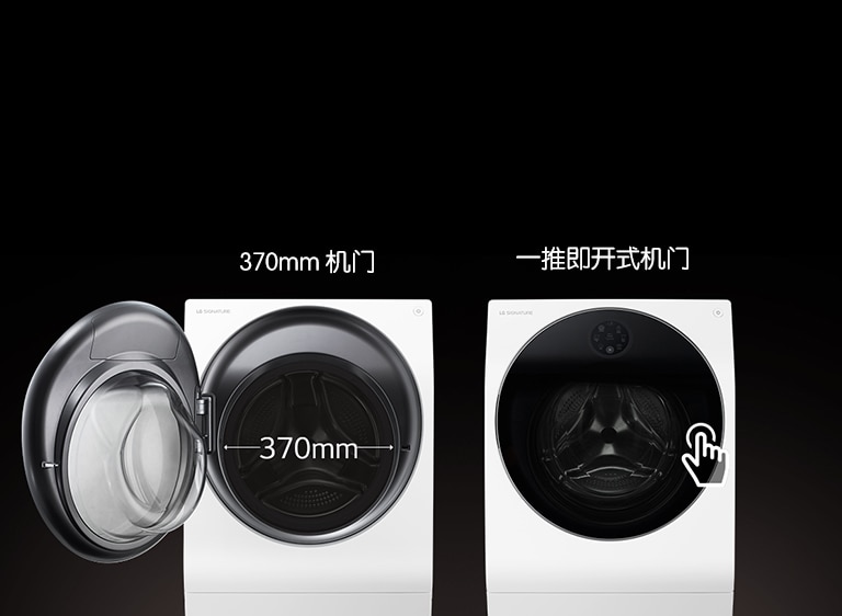 一推即开式大门