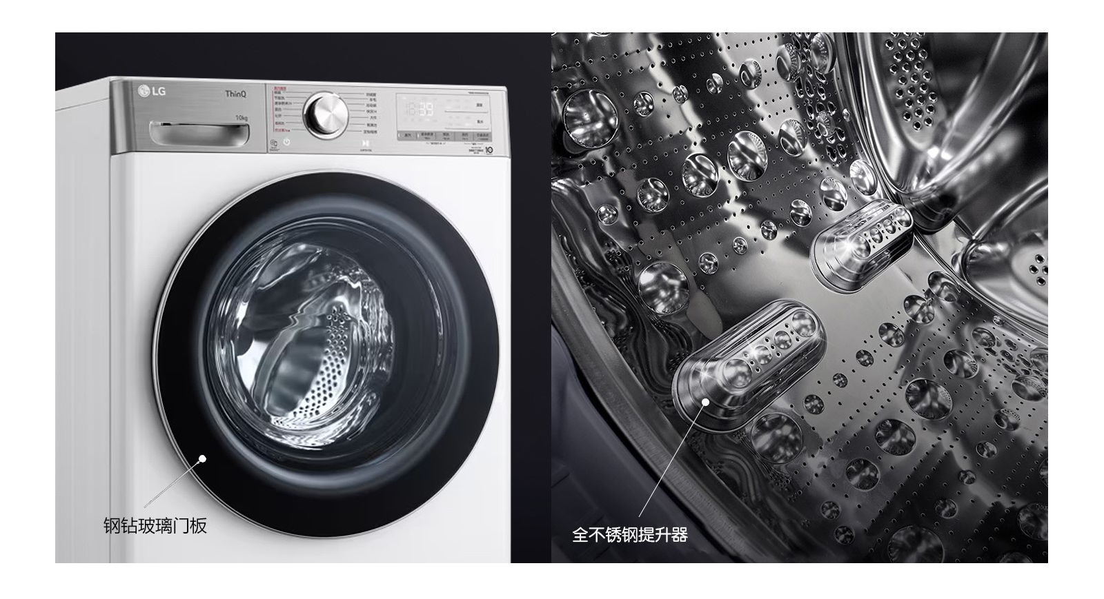 坚若磐石 质感不凡