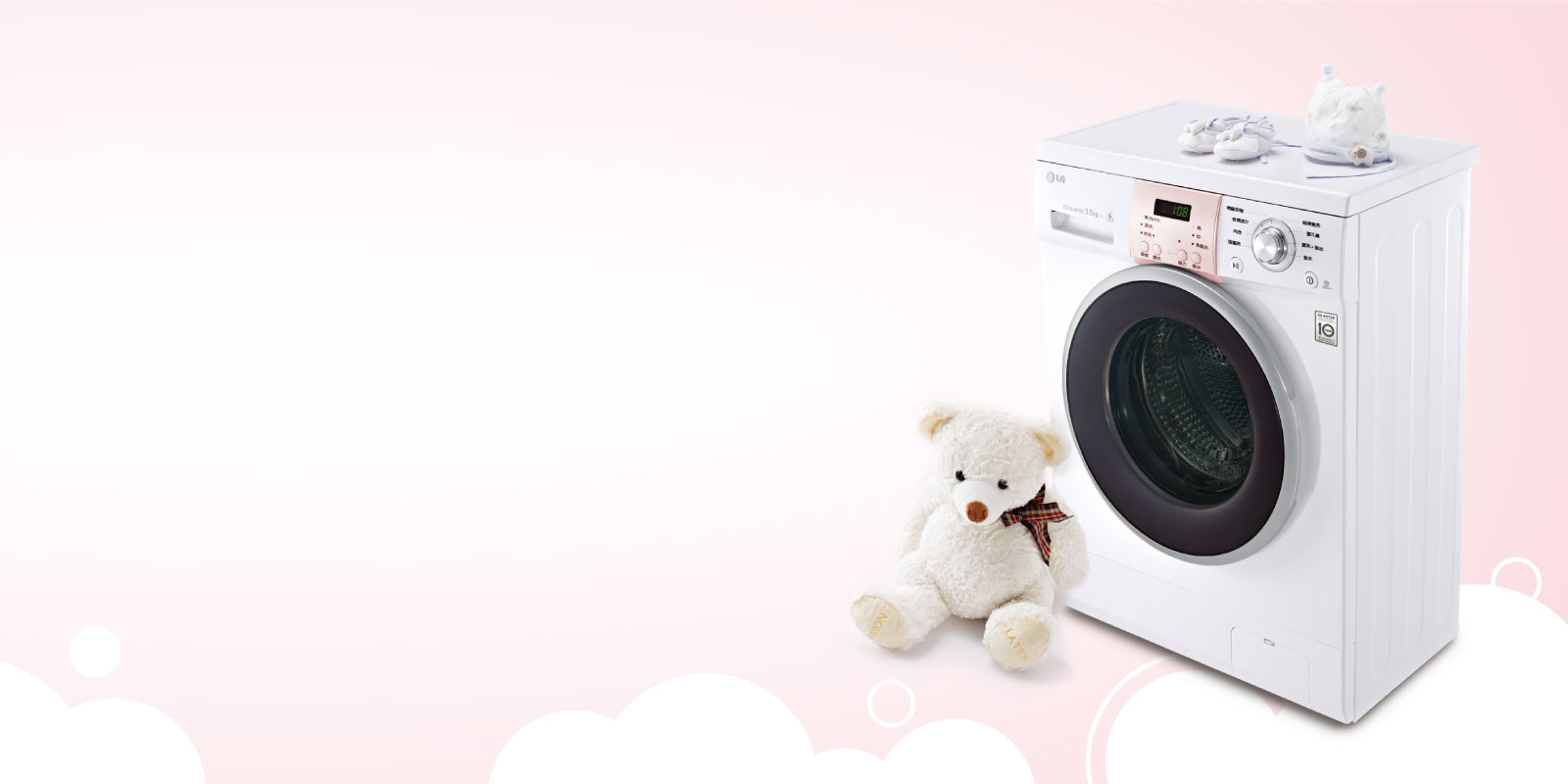 为什么需要巧分净？1