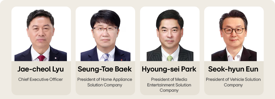 2026-corporate-info-Leadership_01