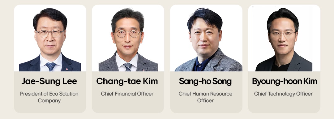 2026-corporate-info-Leadership_02