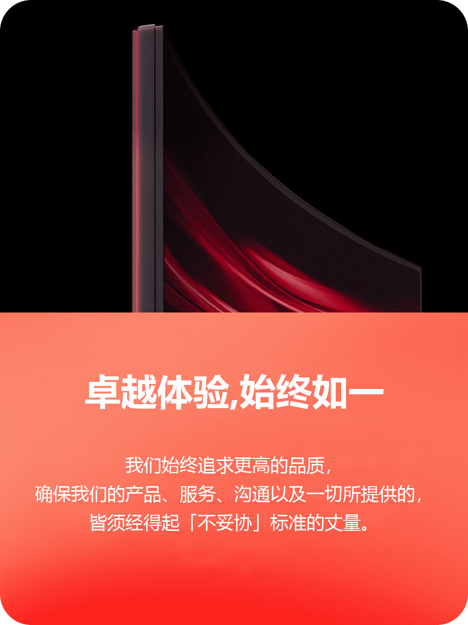 brand-core-values_mo_1