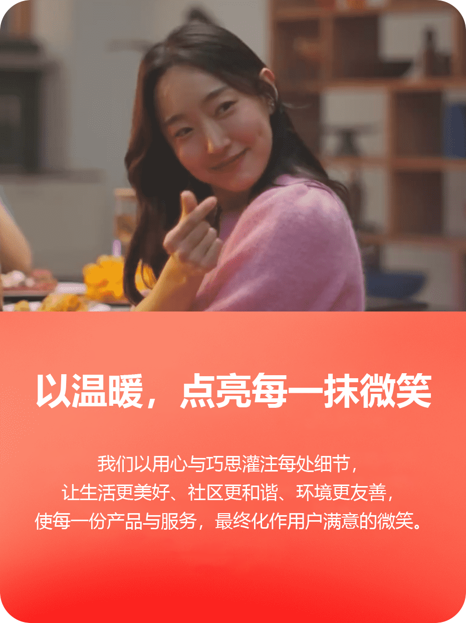 brand-core-values_mo_3