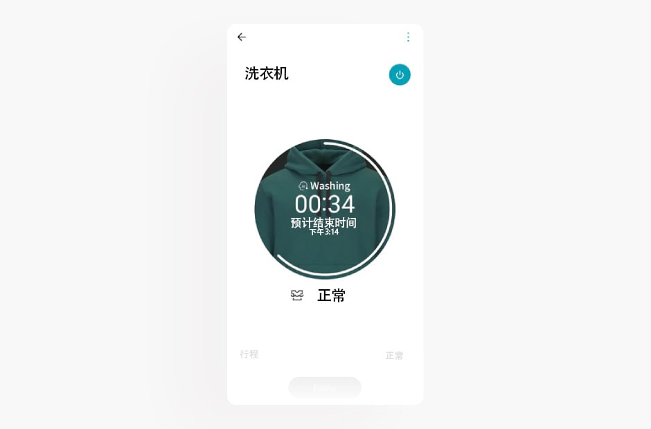 La imagen muestra la pantalla de una lavadora en la aplicación LG ThinQ
