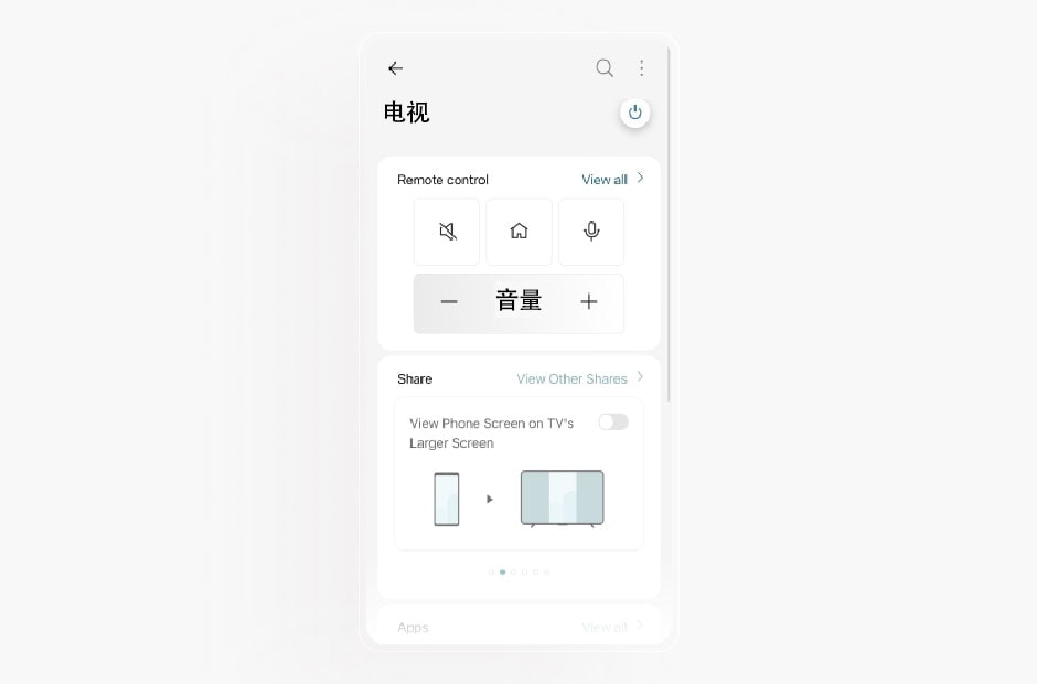 La imagen muestra la pantalla de una TV en la aplicación LG ThinQ