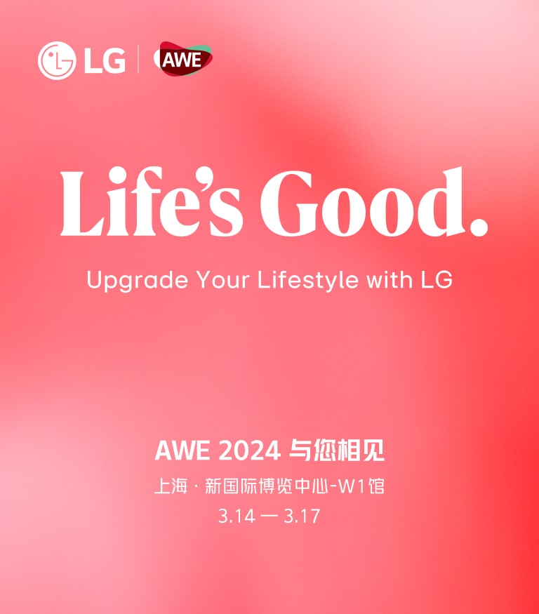 AWE 2024 kv banner 768-650