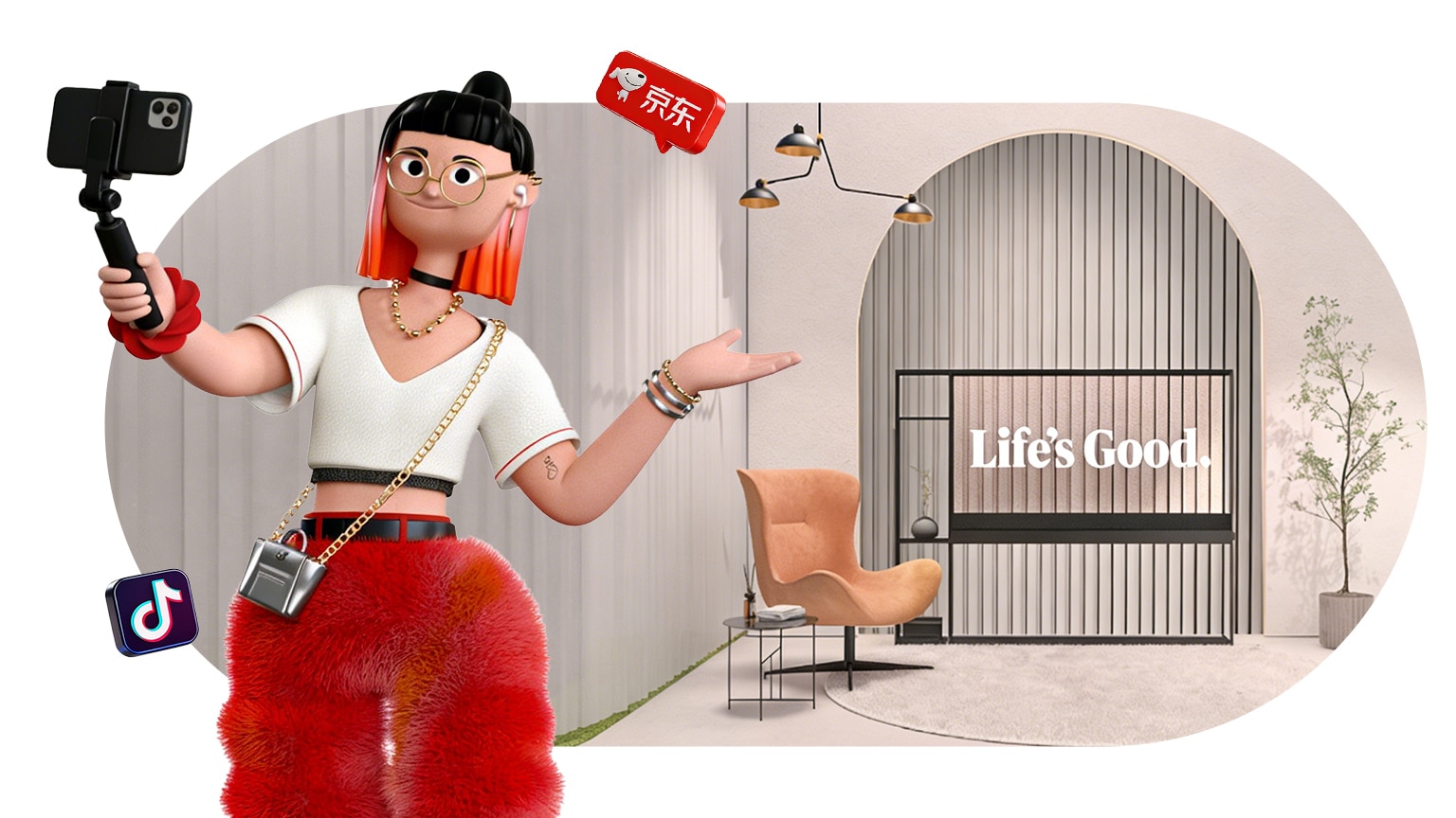 AWE 2026 现场直播预告1