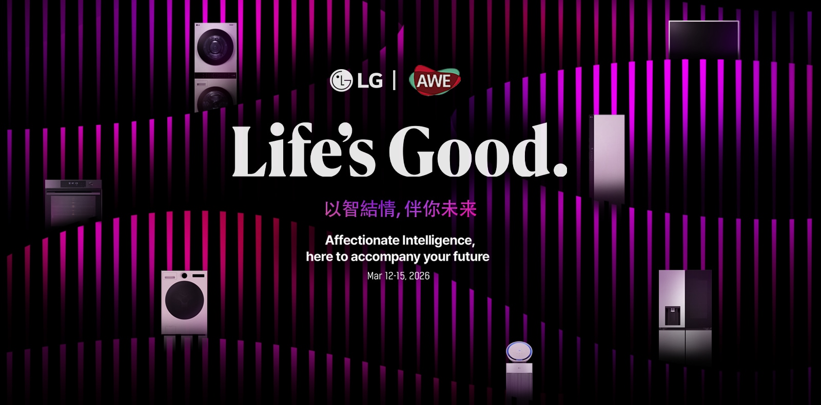 AWE%202026_1600-800_kv