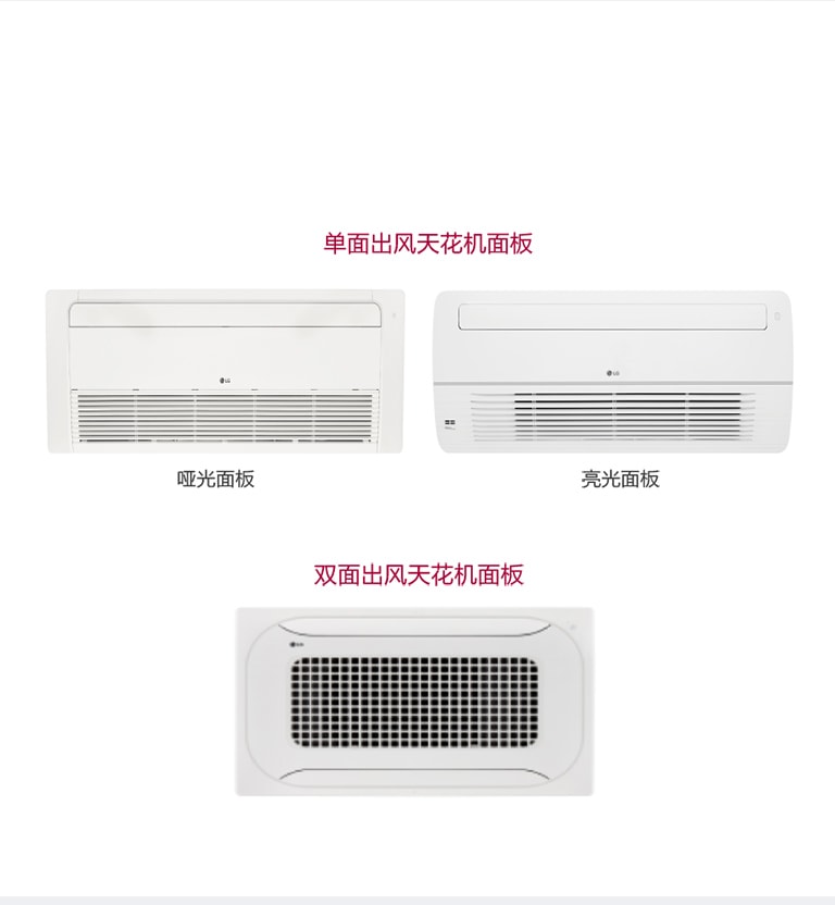 流线型的外观设计2