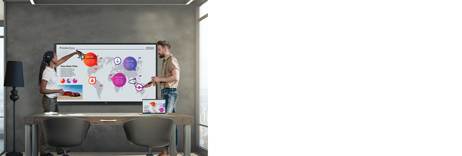 紧凑型会议室-互动