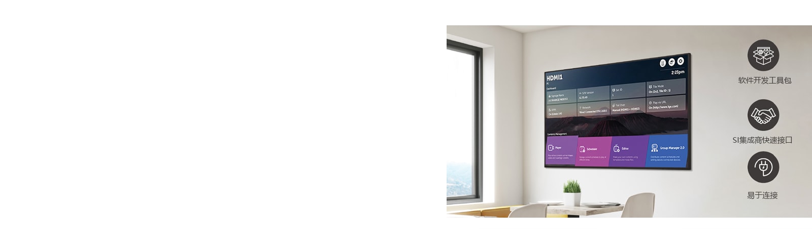 使用直观的GUI可以同时完成多项任务。