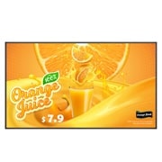 LG UHD Signage, Front view with infill image, 65UH5Q-E, thumbnail 1