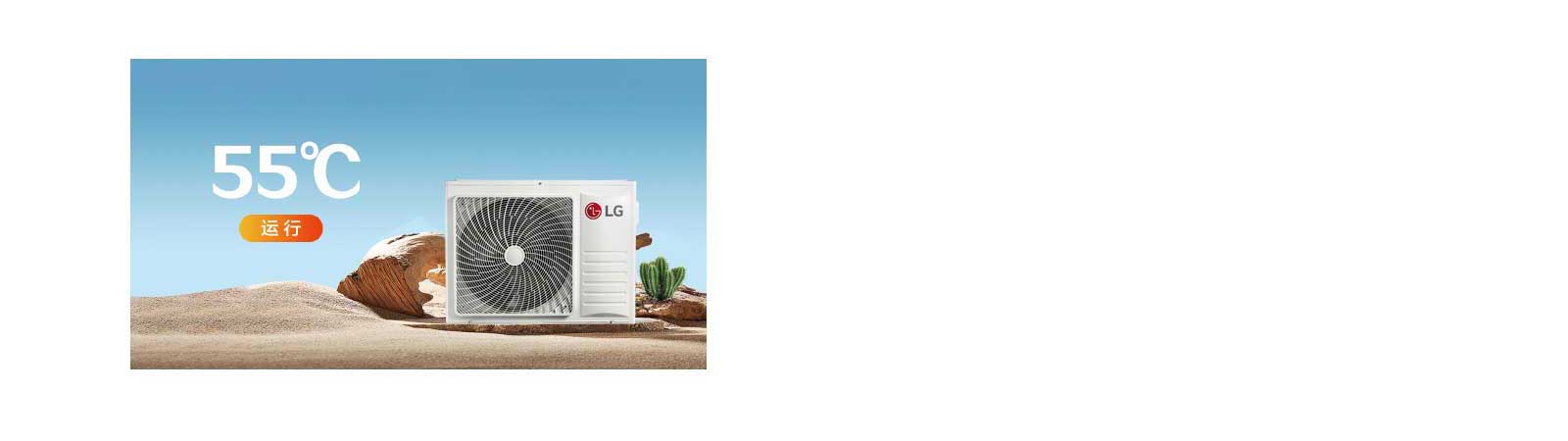 高天花送风设计