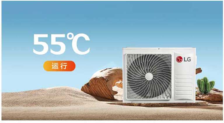 高天花送风设计