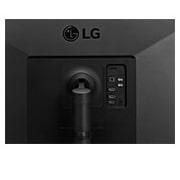 LG 8MP 诊断显示器, 局部图, 32HL512D, thumbnail 8