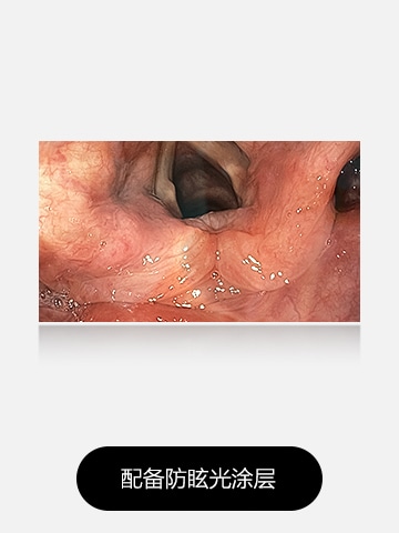 右图配备防眩光涂层，呈现清晰无碍的视野，彰显涂层效能。