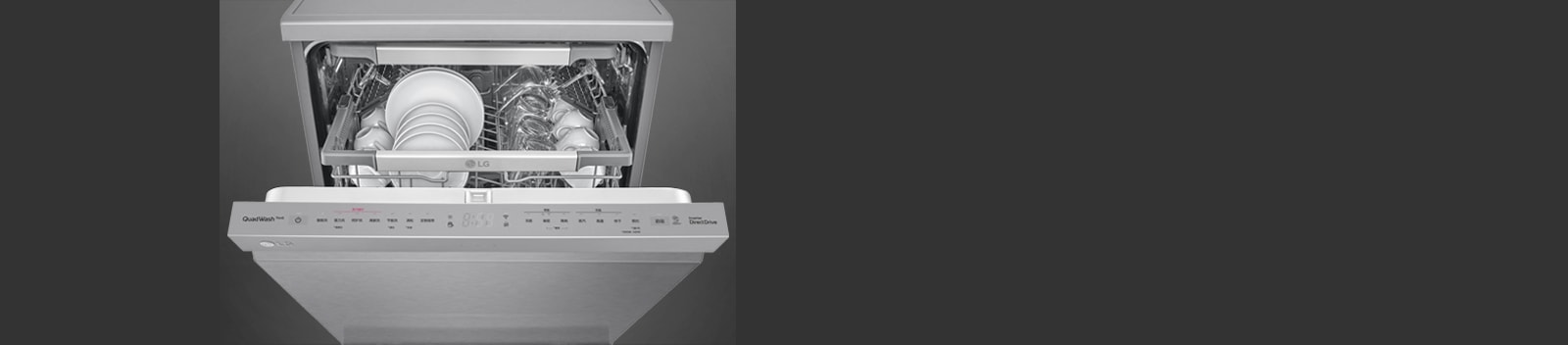 全不锈钢内胆 耐腐蚀易清洁