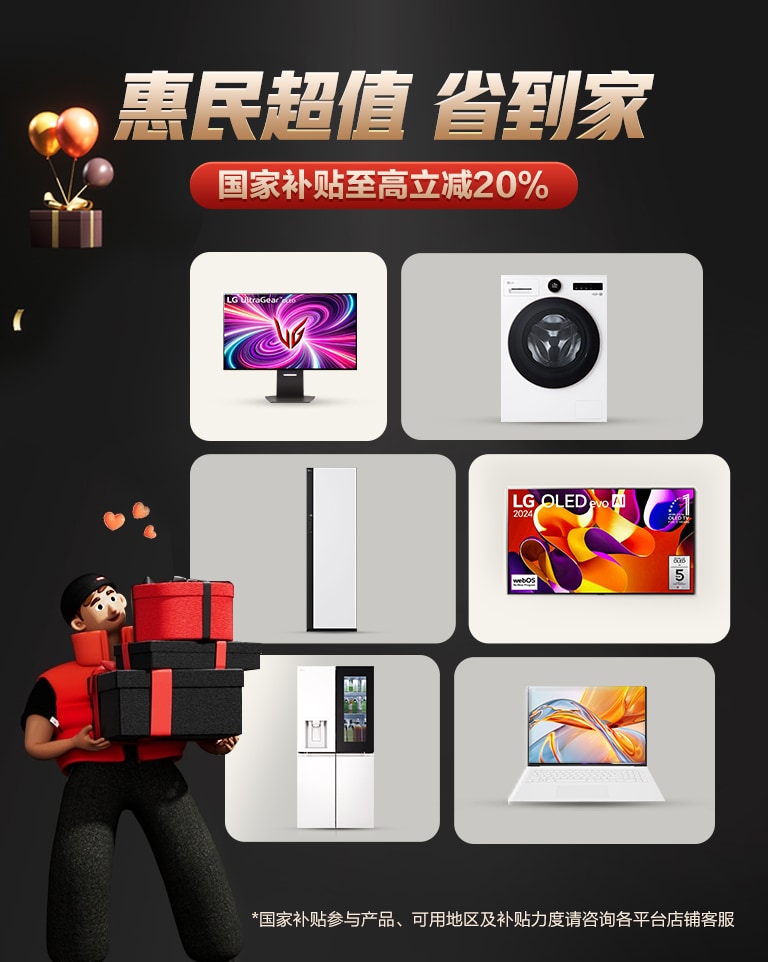 nation-allowance_img_mo_768-962