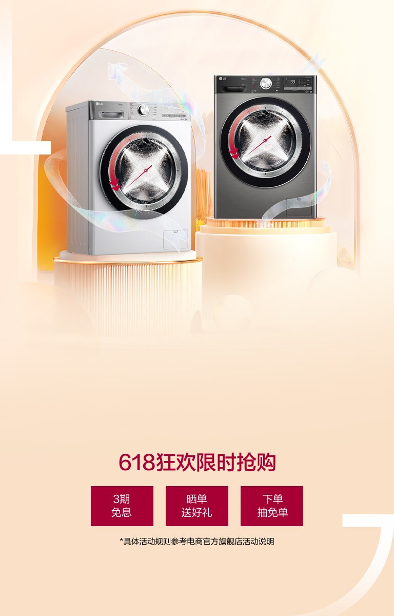 LG lifestyle screen pose TV