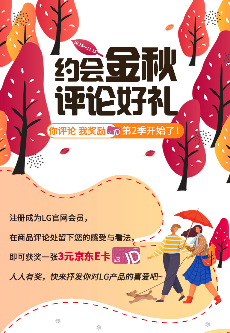 app-page_768_01%20-%20%E5%89%AF%E6%9C%AC