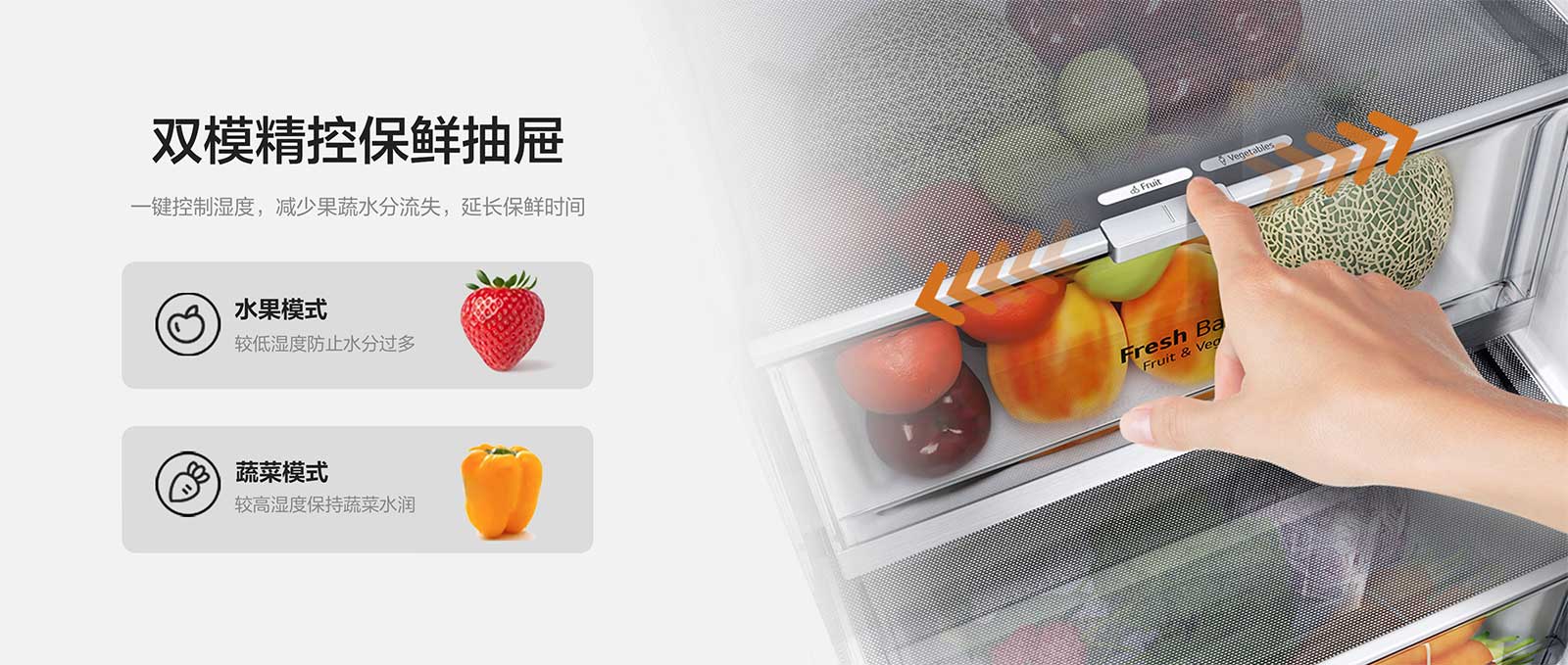 锁水保险抽屉