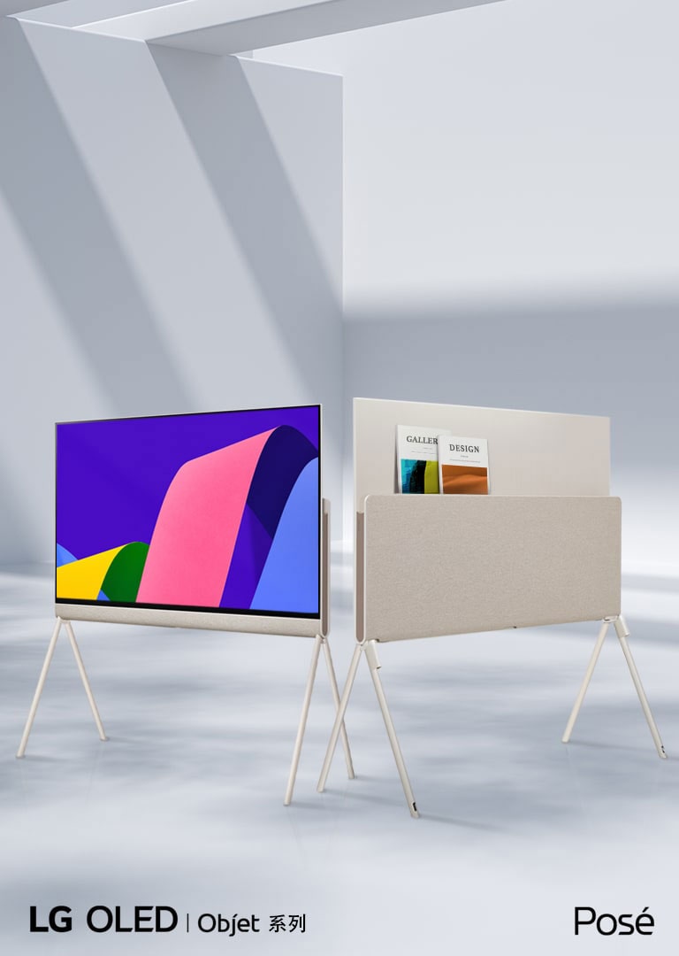 Two LG Posé TVs next to each other at a 45-degree angle, one seen from the front with colorful abstract artwork on-screen and one seen from the back showing off its versatile back.