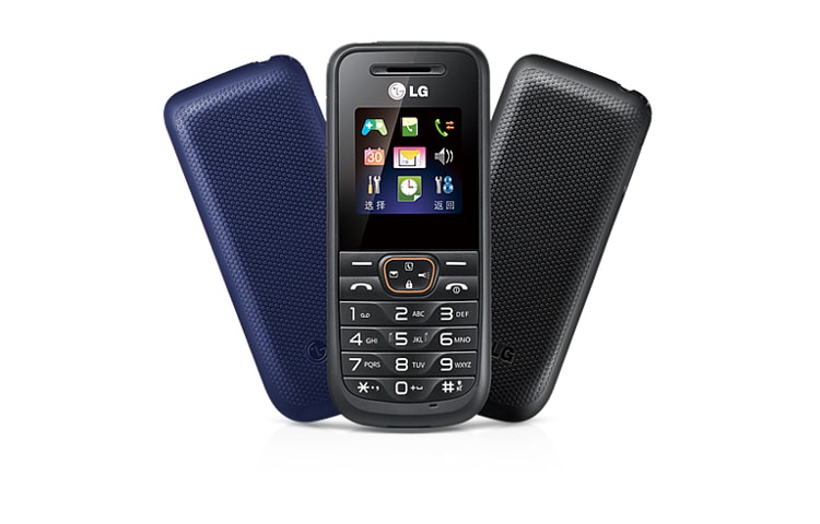 LG 时尚小巧机身，舒适大键盘；简洁菜单，便捷操作；950mAh大容量电池，超长待机；便捷手电筒。, A108, thumbnail 3