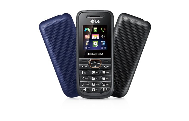 LG 双卡双待, 简约型致机身,超长待机,FM收音机,便捷手电筒,快捷导航键。, A190, thumbnail 4