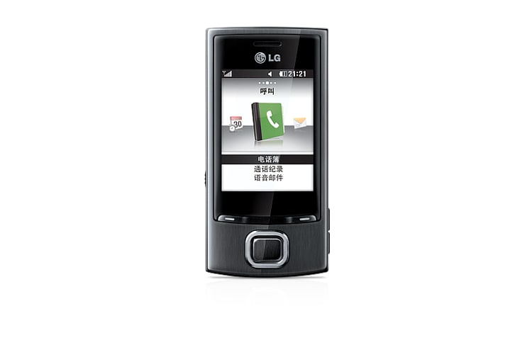 LG 直观界面，不再像迷宫, GD550e