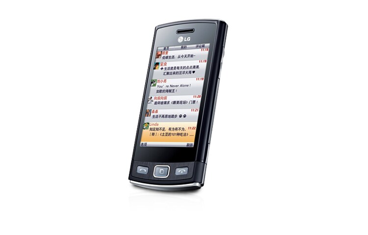 LG 内置丰富的SNS社交网络应用终端，3D快捷桌面，智能变焦技术, GM360, thumbnail 2
