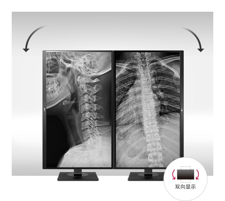 人体工程学设计2