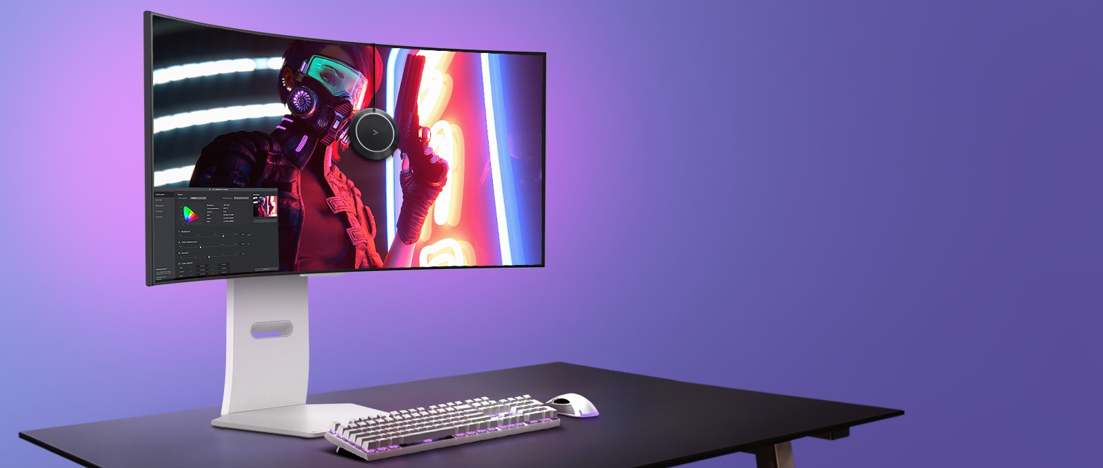 LG Calibration Studio software.	