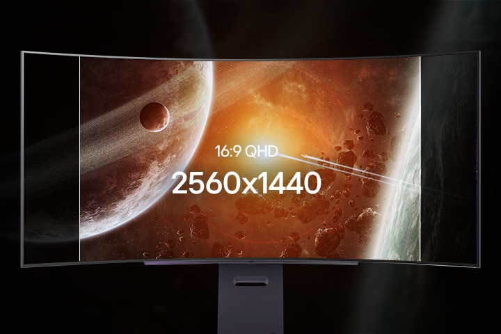 This animated monitor shows the display growing from QHD to WQHD.	