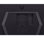 LG 27” LG UltraGear™ QHD电竞显示器 支持240Hz刷新率, krupni plan stražnje strane, 27GR84Q-B, thumbnail 8