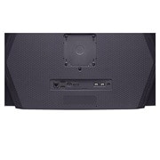 LG UltraGear™ 44.5英寸 OLED 240Hz WQHD曲面屏智能游戏显示器 | webOS, 0.03ms (GtG), 240Hz, DisplayHDR True Black 400, close-up view of the rear emblem lights on, 45GX90SA-B, thumbnail 15