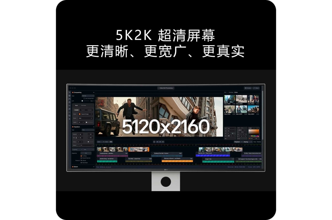 LG UltraFine™ 39.7英寸 Nano IPS Black 5K2K 配备 Thunderbolt™ 5, Rear view with stand disassembled, 40U990A-W, thumbnail 12