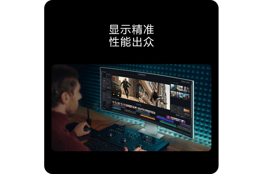 LG UltraFine™ 39.7英寸 Nano IPS Black 5K2K 配备 Thunderbolt™ 5, Rear view with stand disassembled, 40U990A-W, thumbnail 13